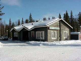 Дома для отпуска Holiday Home Yllästokka 8 Юллясярви-7